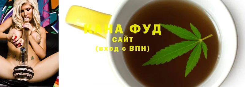 купить наркоту  Горнозаводск  Cannafood конопля 